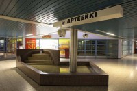 https://www.anttiturkko.net/files/gimgs/th-25_Sampolan-liikekeskus_suihkulähde_SK29122016-800x_.jpg